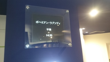 イメージ 32