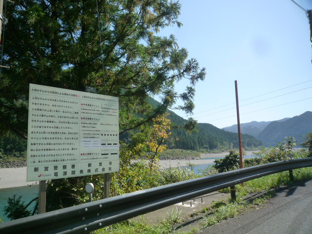 イメージ 15