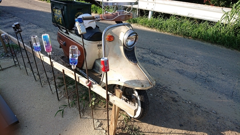 イメージ 9
