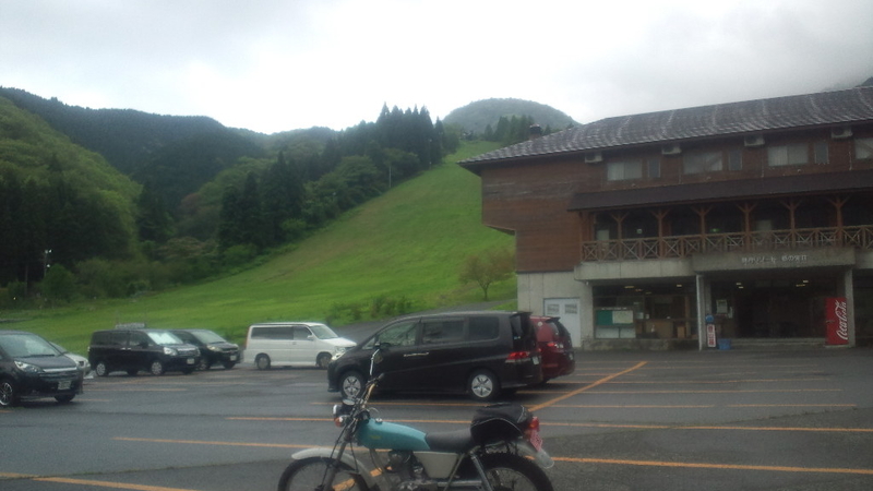 イメージ 5
