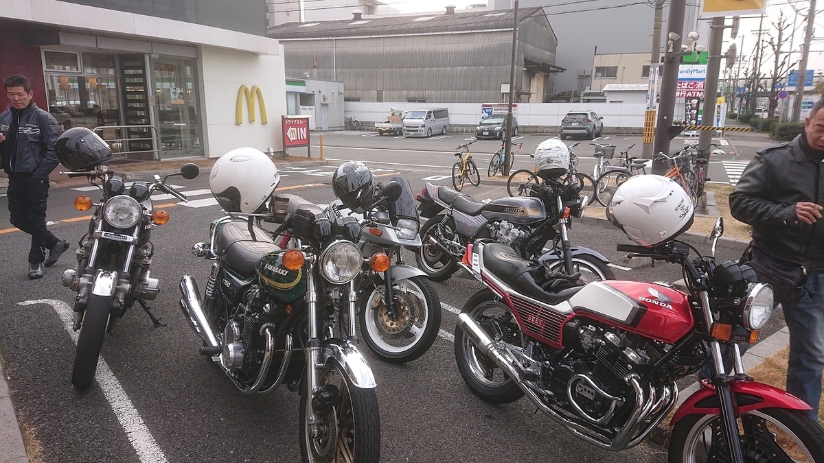 f:id:mmkjy430:20200112215305j:plain f:id:mmkjy430:20200112215305j:plain