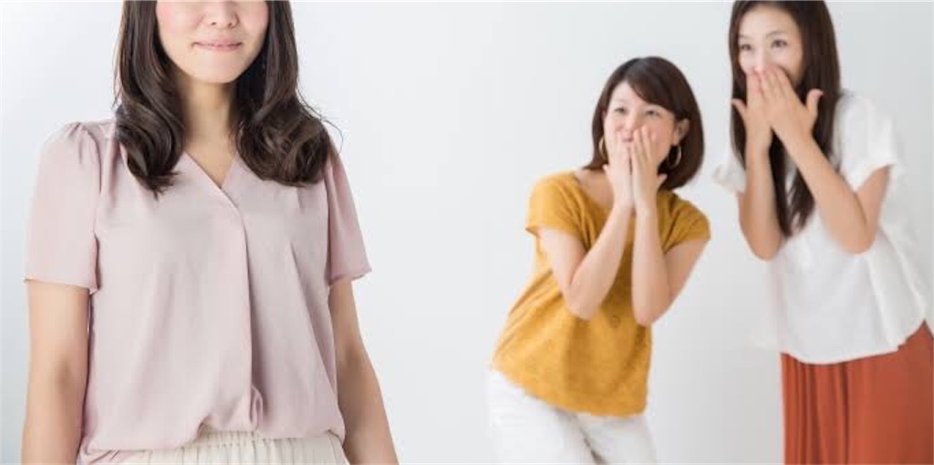 f:id:mmkkwn:20191116145301j:image f:id:mmkkwn:20191116145301j:image