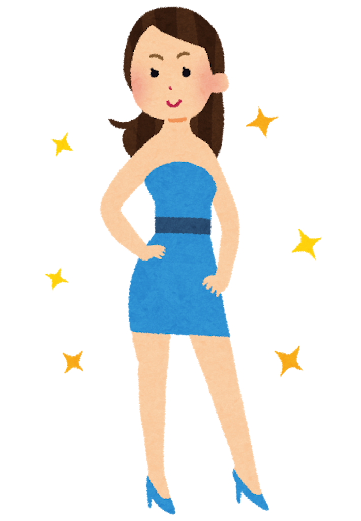 f:id:mmkkwn:20191128132949p:image f:id:mmkkwn:20191128132949p:image