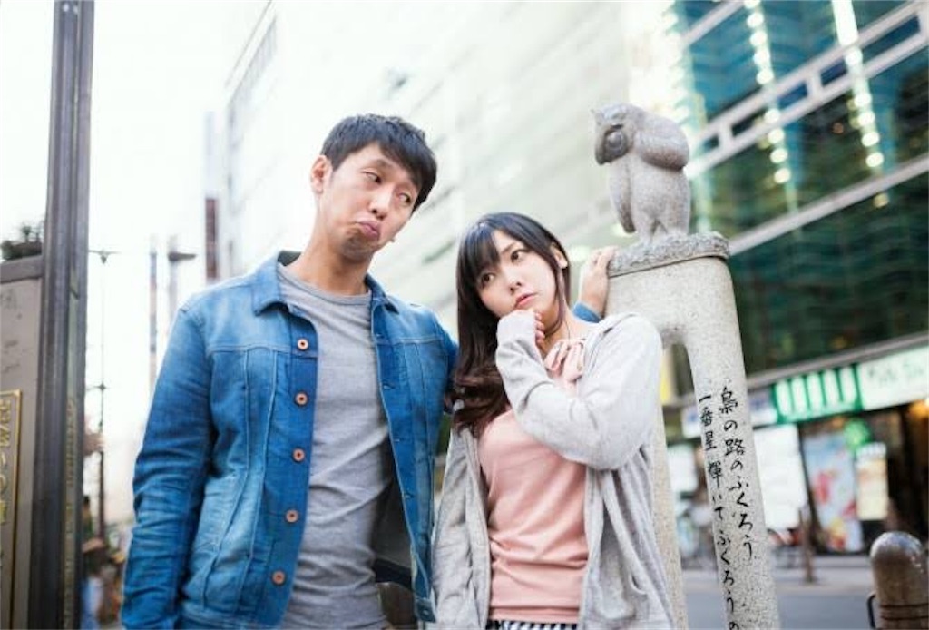 f:id:mmkkwn:20191128133224j:image f:id:mmkkwn:20191128133224j:image