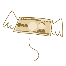 f:id:mmkkwn:20191217172021p:plain f:id:mmkkwn:20191217172021p:plain