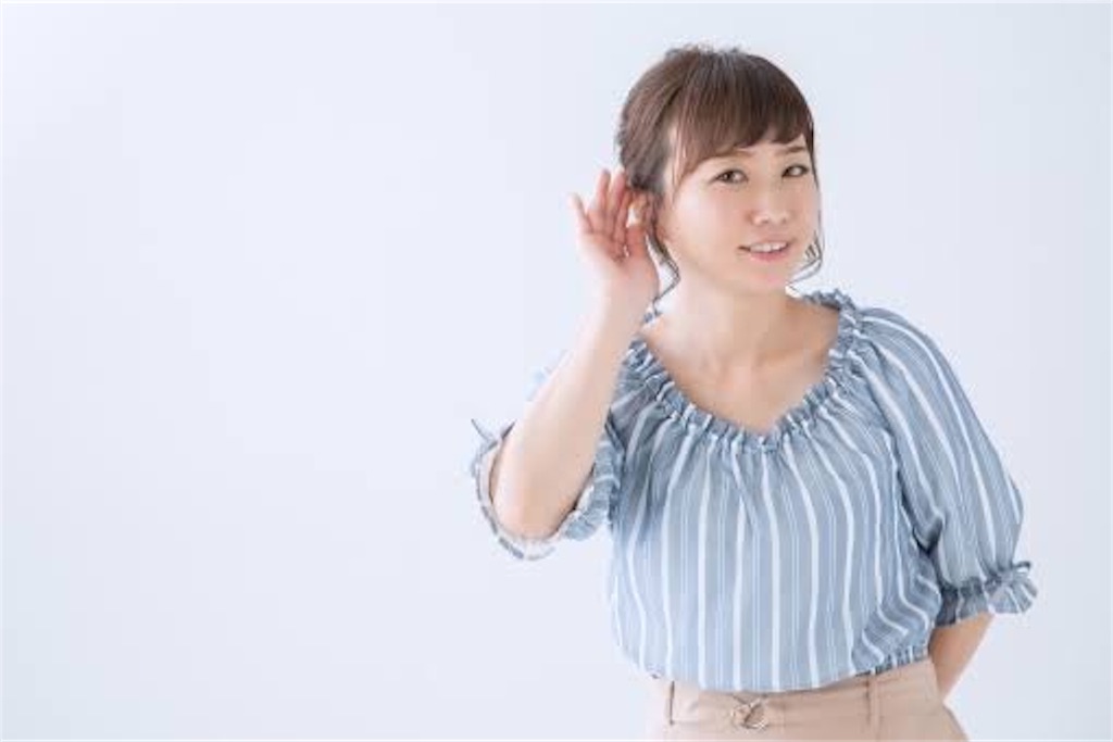 f:id:mmkkwn:20191217211044j:image f:id:mmkkwn:20191217211044j:image