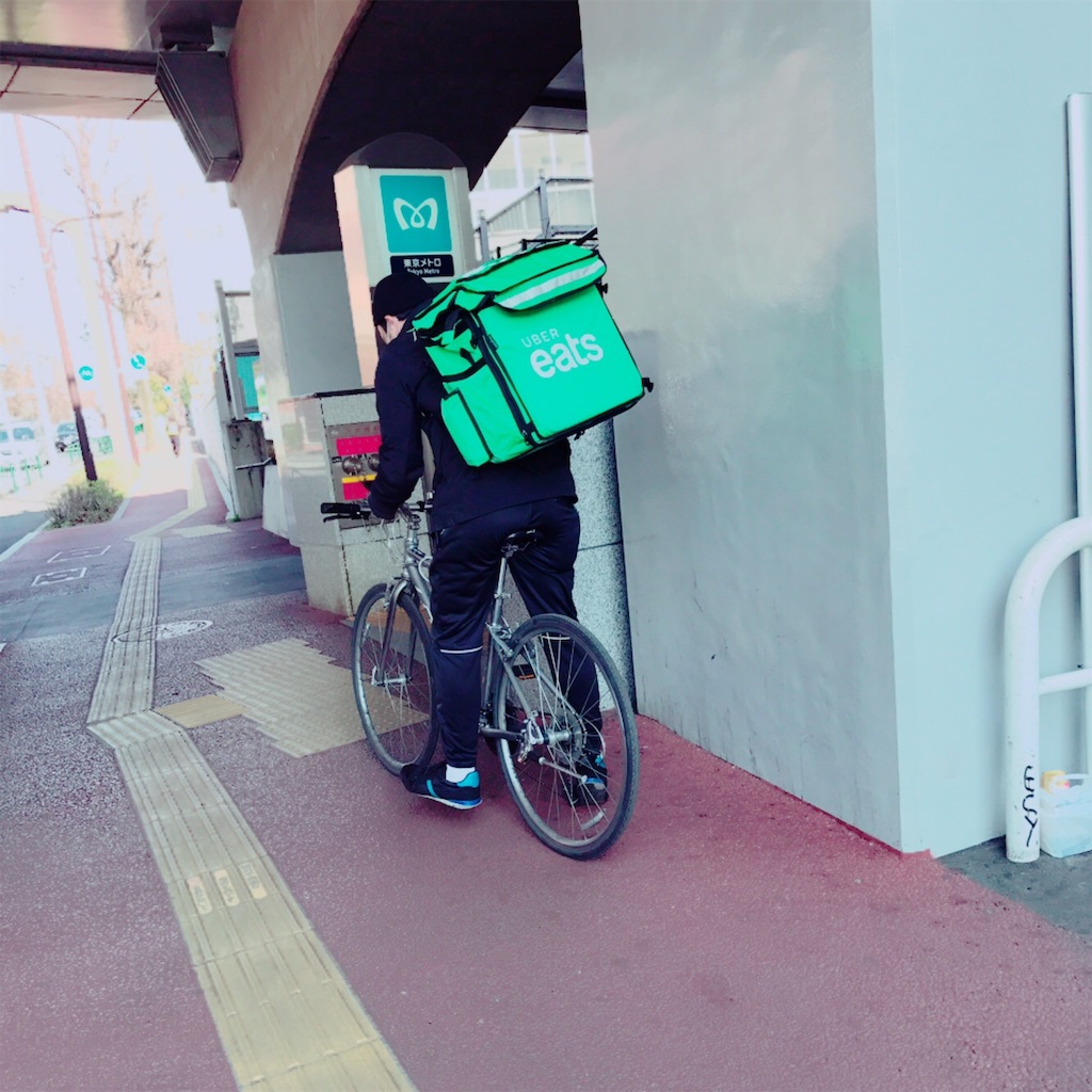 f:id:mmkotalk:20190223222402j:image