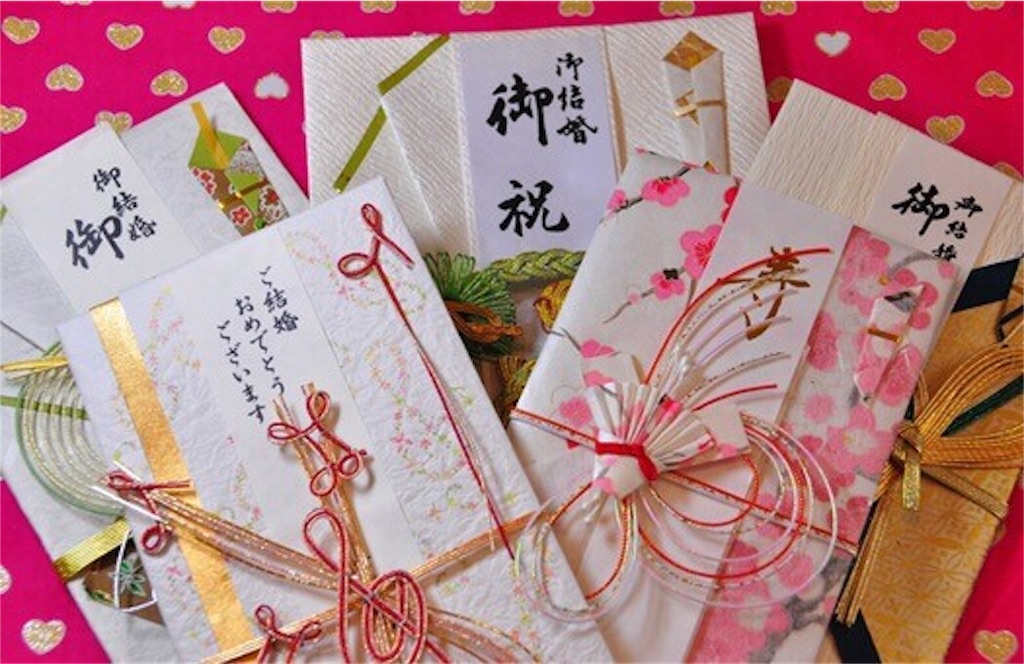 f:id:mmkotalk:20190224160817j:image