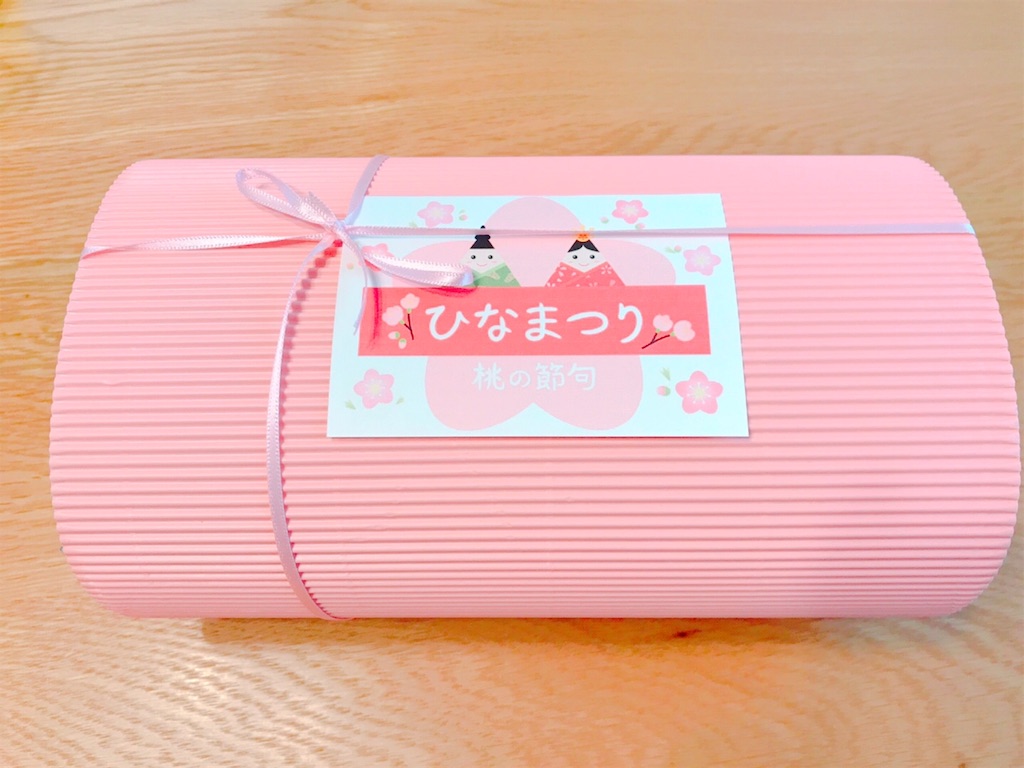 f:id:mmkotalk:20190224225815j:image