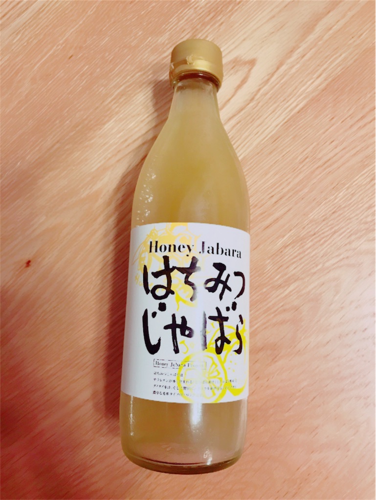 f:id:mmkotalk:20190304011831j:image