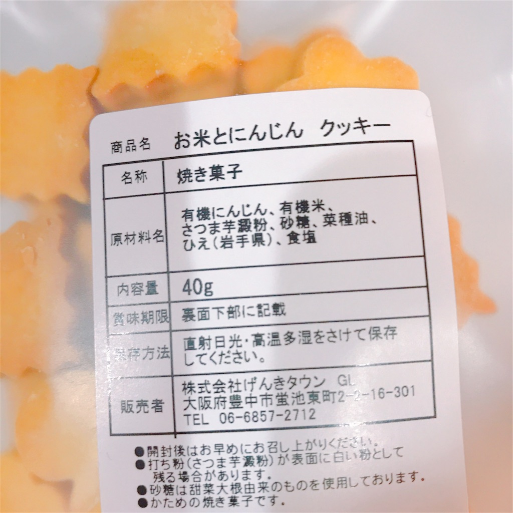 f:id:mmkotalk:20190304012008j:image