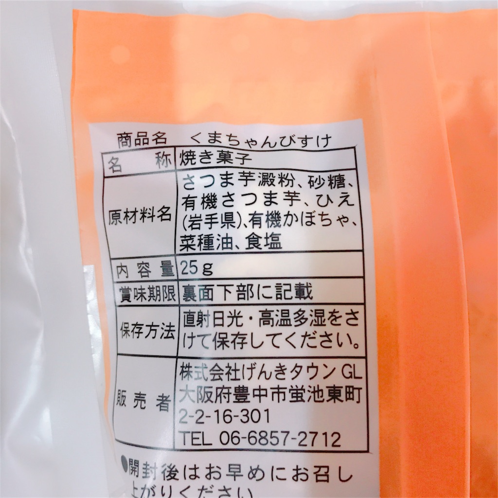 f:id:mmkotalk:20190304012031j:image