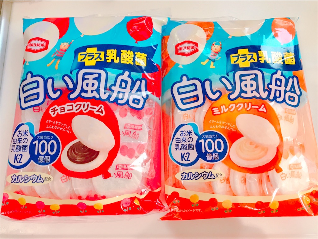 f:id:mmkotalk:20190305121843j:image