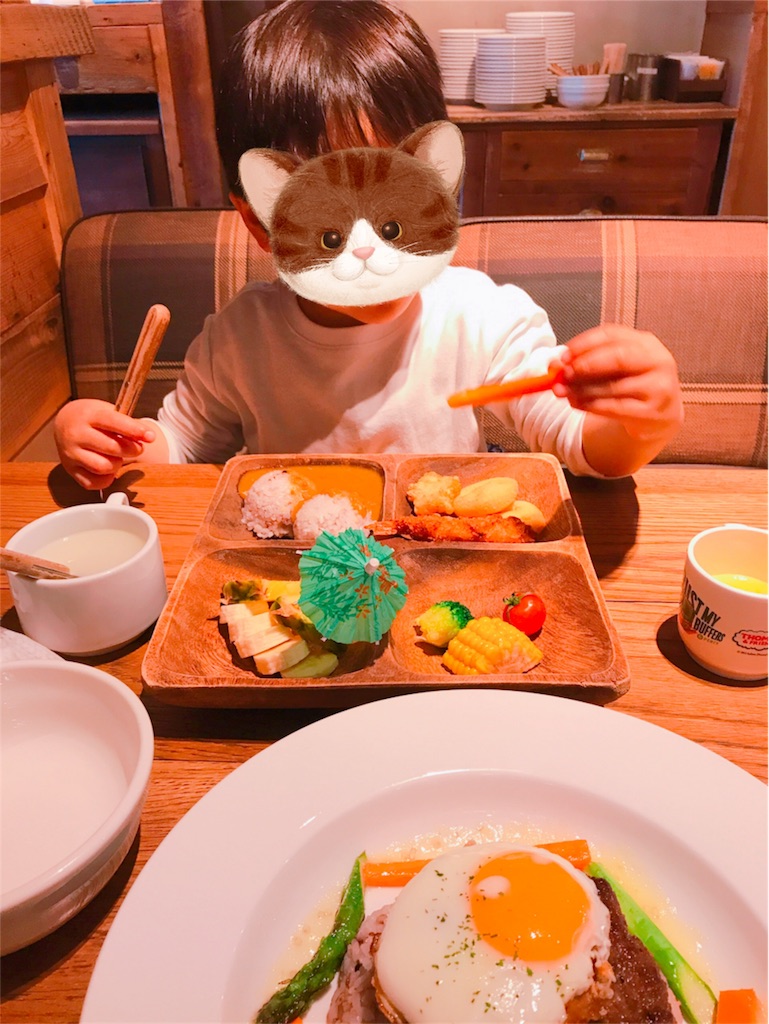 f:id:mmkotalk:20190327003956j:image