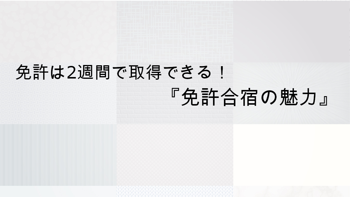 f:id:mmkrchang:20190405230631j:plain