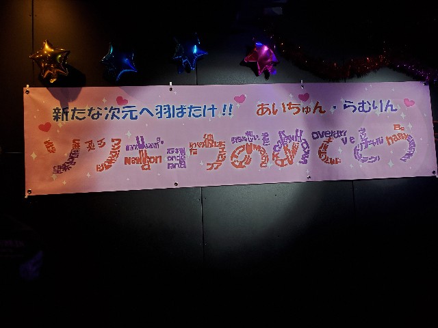 f:id:mmktkaij:20200206155412j:image f:id:mmktkaij:20200206155412j:image