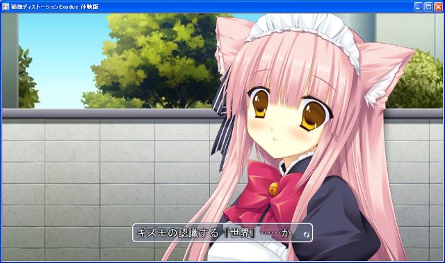 f:id:mmm000mmm:20120106203729j:image