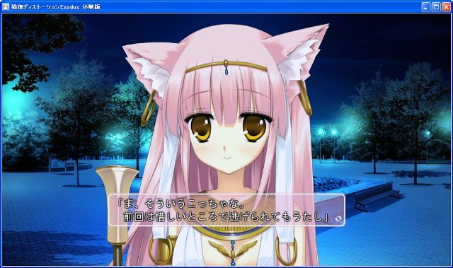 f:id:mmm000mmm:20120106203731j:image