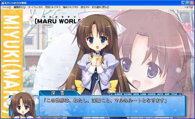 f:id:mmm000mmm:20120319231012j:image