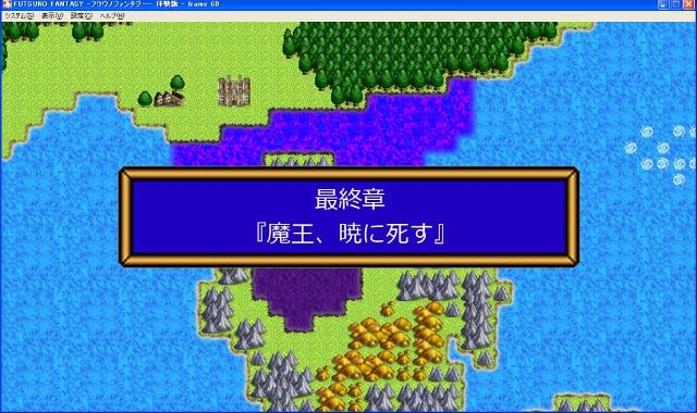 f:id:mmm000mmm:20120611215203j:image