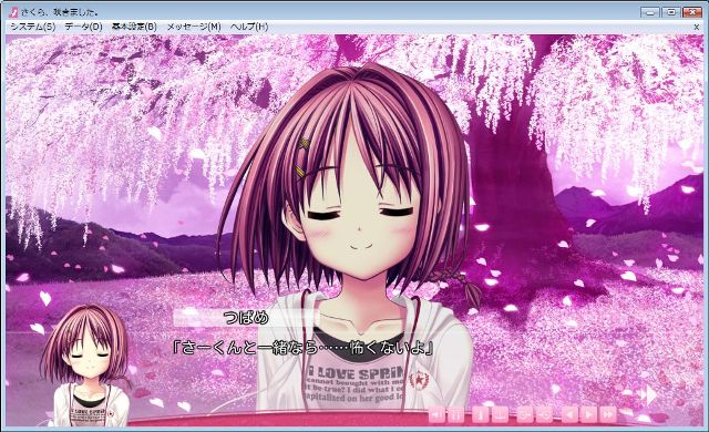 f:id:mmm000mmm:20120825212241j:image