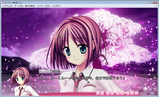 f:id:mmm000mmm:20120825212242j:image