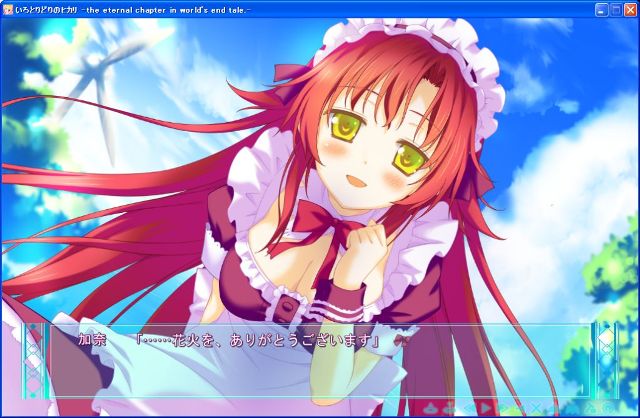 f:id:mmm000mmm:20120909214438j:image