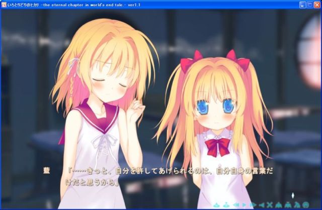 いろとりどりのヒカリをフルコンプしたので感想 レビュー 雑録 いろとりどりのヒカリをフルコンプしたので感想 レビュー 雑録