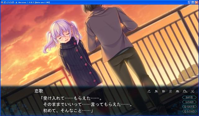 f:id:mmm000mmm:20121229213654j:image