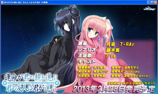 f:id:mmm000mmm:20130107184120j:image