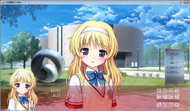 lycée リセ　鈴木佳奈　SP 大図書館の羊飼い　August Amazon.co.jp: chaos TCG 大図書館の羊飼い 鈴木 佳奈 SP サイン
