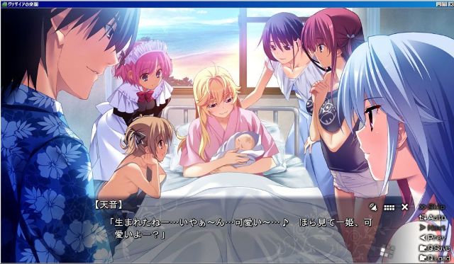 グリザイアの楽園 プロローグ アフター の感想 レビュー グリザイアの楽園 プロローグ アフター の感想 レビュー