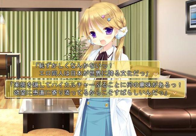 f:id:mmm000mmm:20130724060020j:image