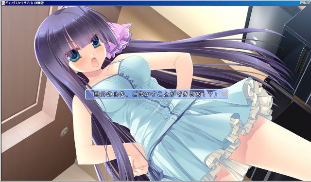 f:id:mmm000mmm:20130724060028j:image