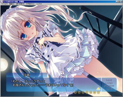 f:id:mmm000mmm:20131021004923j:image