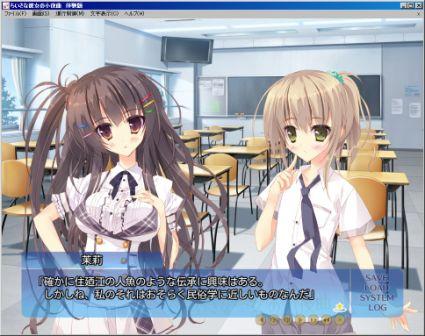 f:id:mmm000mmm:20131021004924j:image