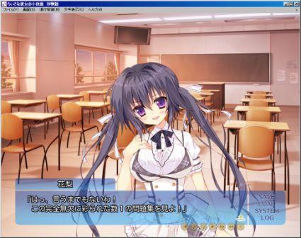 f:id:mmm000mmm:20131021004926j:image