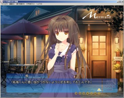 f:id:mmm000mmm:20131027141706j:image