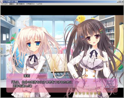 f:id:mmm000mmm:20131027141707j:image