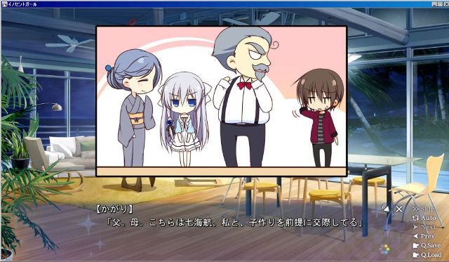 f:id:mmm000mmm:20140302225939j:image