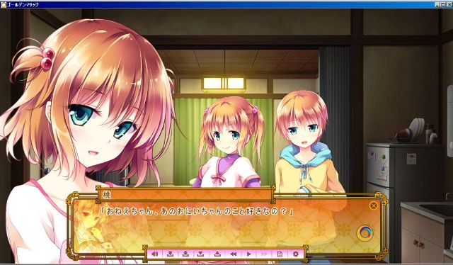 f:id:mmm000mmm:20140601202456j:image