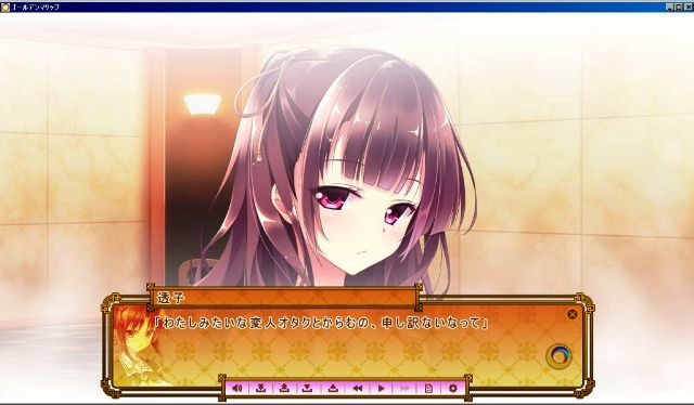 f:id:mmm000mmm:20140601202457j:image