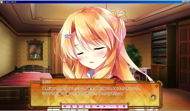 f:id:mmm000mmm:20140605224908j:image