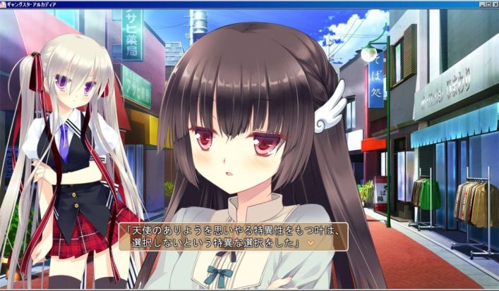 ギャングスタ アルカディアの感想 レビュー 雑録 ギャングスタ アルカディアの感想 レビュー 雑録