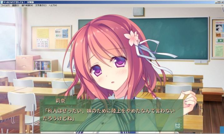f:id:mmm000mmm:20141109063416j:image