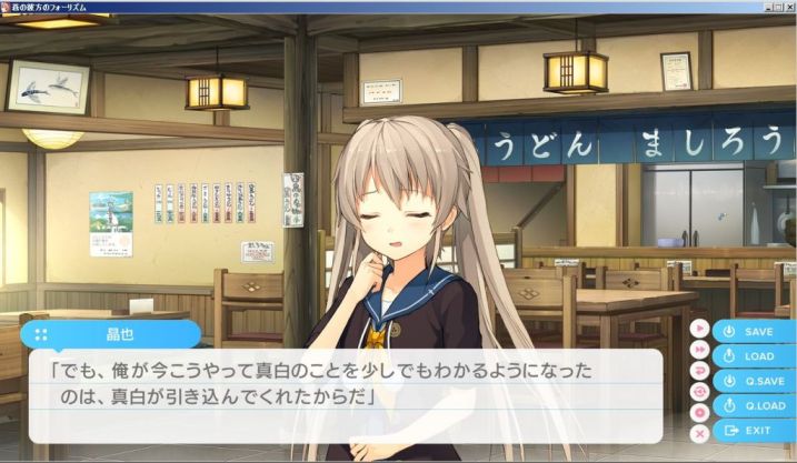 f:id:mmm000mmm:20141129023702j:image