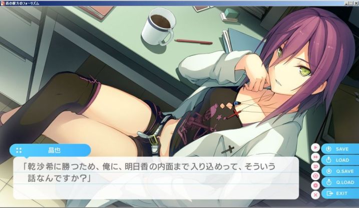 f:id:mmm000mmm:20141202203131j:image