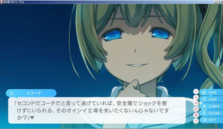 f:id:mmm000mmm:20141202203133j:image