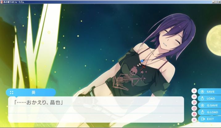 f:id:mmm000mmm:20141202203135j:image