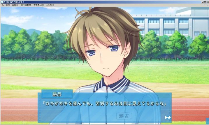 f:id:mmm000mmm:20141206060742j:image